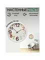Часы настенные, кварцевые, 30 см, круглые, пластик, стекло, в ассортименте, Y6-6084