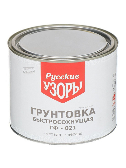 Грунтовка алкидная, Русские узоры, ГФ-21, быстросохнущая, для внутренних и наружных работ, красно-коричневая, 1.8 кг