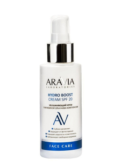 Крем для лица, Aravia Laboratories, увлажняющий, 100 мл, с мочевиной 10% и аква-комплексом, SPF 20