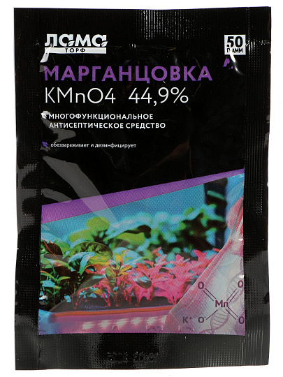 Фунгицид Марганцовка, 50 г, Лама Торф