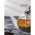 Чайник заварочный стекло, нержавеющая сталь, 0.8 л, с ситечком, Y6-2597 - фото 6