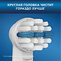 Насадка для электрической зубной щетки Oral-B, Stages Power Frozen, 2 шт, детская - фото 4