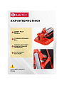 Плиткорез Bartex, HX314A/D0740N/МТ313, 330 мм, 8 мм - фото 2