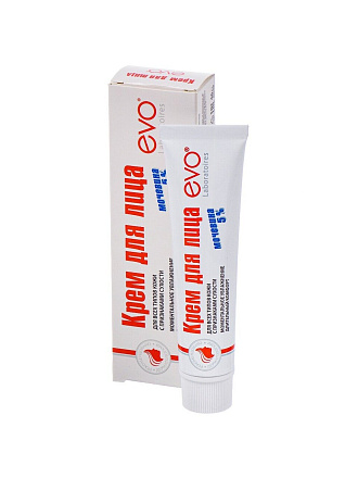 Крем для лица, Evo, с мочевиной, 46 мл, в футляре