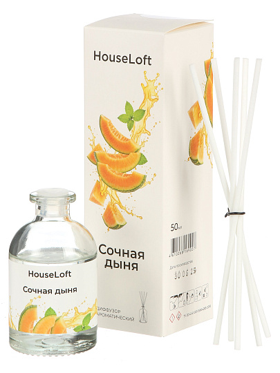 Аромадиффузор HouseLoft, 50 мл, 19×6×5.8 см, Сочная дыня