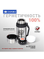 Термос нержавеющая сталь, 1 л, широкая горловина, Daniks, колба нержавеющая сталь, серебристый, SL-100GX - фото 3