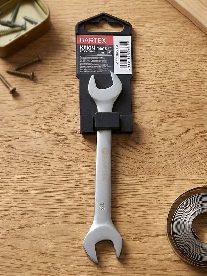 Ключ рожковый, Bartex, 14х15 мм, матовый, CrV сталь