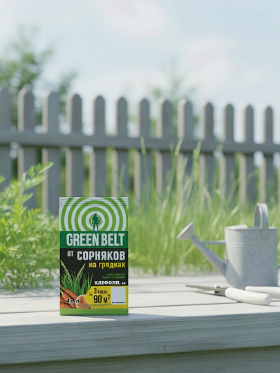 Гербицид Клефопп, от сорняков, 4 мл, для овощных культур, Green Belt
