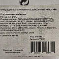 Штора для ванн 180х180 см, EVA, Белая, белая, Y340 - фото 2