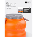 Бочка пластик, пищевая, 20 л, круглая, с ручками, оранжево-серая, М7597, Байкал, Альтернатива - фото 7