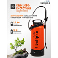 Опрыскиватель садовый аккумуляторный, Kalipso, 10 л, свинцово-кислотный, 1.3 А.ч, 12 В, пластик, KF-10L-1С - фото 10