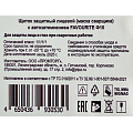 Маска сварочная автозатемнение, Favourite, Хамелеон, 3/4-8/9-13 DIN, ударопрочный полипропилен, 100х96 мм, индивидуальная коробка, 125110010, PRO Ф10 - фото 10