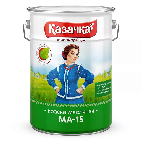 Краска Казачка, МА-15, масляная, универсальная, глянцевая, голубая, 10 кг