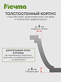 Кастрюля алюминий, антипригарное покрытие, 2 л, крышка стекло, Мечта, Гранит, 42701 - фото 3