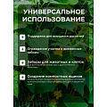 Сетка садовая решетка полипропилен, ячейка 15 х 15 мм, 100х2000 см, Чеховский Завод Материалов, УБ-00006329 - фото 7