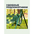 Качели садовые 2-местные, 170.8х120.8х151.5 см, 180 кг, Olsa, Фьюджи, подушка, С1101, металл - фото 4