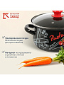 Кастрюля эмалированная сталь, 2 л, крышка стекло, с декором, сферический, Керченский металлургический завод, Болоньезе, 61915-103 - фото 3