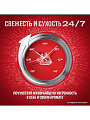 Дезодорант Old Spice, Night Power, для мужчин, стик, 50 мл - фото 5