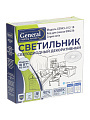 Светильник светодиодный, General Lighting Systems, GSMCL-012-18 Onix, 18 Вт, 6500 К, 1170 Лм, IP20, 25.3х23х5.8 см, холодный белый свет - фото 5