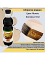 Морилка водная НовБытХим, мокко, 0.5 л - фото 2