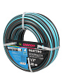 Шланг поливочный, 1/2 '', 12 мм, 21 атм, армированный, 20 м, 4 слоя, Grandy, Quattro, ПВХ, антиторсионный, всесезонный, AGL1331220 - фото 8