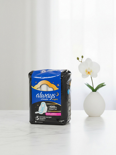 Прокладки женские Always, Maxi Secure Night Extra, ночные, 6 шт
