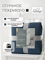 Покрывало 2-спальное, 200х180 см, 100% полиэстер, стеганое, Silvano, Ультрасоник Греция, синее - фото 5