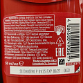 Дезодорант Old Spice, WhiteWater, для мужчин, стик, 50 мл - фото 7