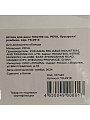 Штора для ванн 180х180 см, полиэстер, Пузырьки/ромбики, серая, Y8-2918 - фото 2