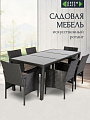 Мебель садовая Green Days, Эльмира, черная, стол, 190х90х75 см, 6 кресел, подушка бежевая, 120 кг, J-2022