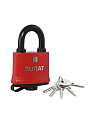 Замок навесной Булат, ВС 1-П58 ПЛ, 15 851, блистер, цилиндровый, всепогодный, красный, 58.2 мм, 5 ключей