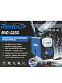 Сварочный аппарат инверторный, Redbo, MIG-225S, 9.1 кВт, 225 А, электрод, полуавтоматическая сварка, 28524 - фото 7
