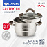 Кастрюля нержавеющая сталь, 2.9 л, с крышкой, крышка стекло, Daniks, Нара, GS-01413HY-18CA-2, серебряная, индукция - фото 17