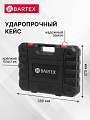 Набор слесарных инструментов Bartex, Слесарь, сталь, кейс, 100 предметов - фото 3