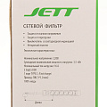 Сетевой фильтр 5 гн, 4.7 м, 3х1 мм², с/з, 16 А, +2USB +TYPE C 2.0, 3,5 кВт, сер, Jett, 171-605 - фото 7