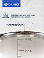 Набор посуды нержавеющая сталь, 5 предметов, кастрюля 1 л, ковш 0.8 л, чайник 2 л, индукция, Daniks, GS-01311A-5PC - фото 5
