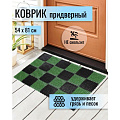 Коврик грязезащитный, 54х81 см, прямоугольный, пластик, черно-зеленый, Травка, Darel, 50224 - фото 3