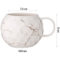 Кружка фарфор, 400 мл, Break Time, Lefard, 90-1088, белая - фото 2