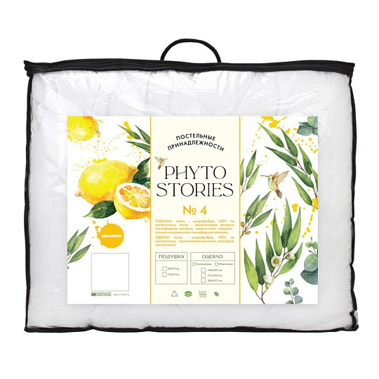 Одеяло 2-спальное, 172х205 см, Эвкалипт, волокно полиэфирное, 200 г/м2, всесезонное, чехол микрофибра 100% полиэстер, кант, Phyto Stories