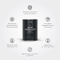 Эмаль Elcon, Max Therm, для мангалов, быстросохнущая, глянцевая, черная, 0.8 кг, 1000°С