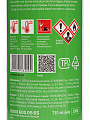 Клей-цемент Технониколь, Master, 1 л, полиуретановый, 625544 - фото 8