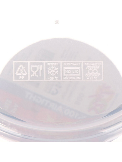 Контейнер пищевой пластик, 0.8 л, круглый, воздухонепроницаемый, DDStyle, 30502