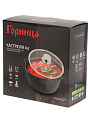 Кастрюля литой алюминий, антипригарное покрытие, 4 л, крышка стекло, Горница, Гранит Induction, Ик243аг, индукция - фото 11