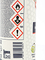 Пена монтажная Tytan, Uni Limited Edition, профессиональная, 65 л, 750 мл, летняя, 63975 - фото 5