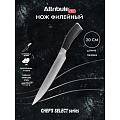 Нож кухонный Attribute, CHEF`S SELECT, филейный, нержавеющая сталь, 20 см, abs-пластик, APK011