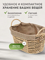 Корзина 30х20х16 см, овальная, плетеная, бумага, Y4-7324 - фото 4