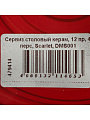 Сервиз столовый керамика, 12 предметов, на 4 персоны, Domenik, Scarlet, DMS001 - фото 8