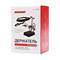 Держатель с подст, третья рука, с лупой х2.5, LED подсветка, REXANT 12-0250 - фото 17