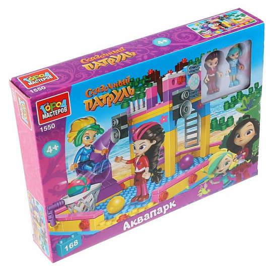 Конструктор Город Мастеров, Сказочный патруль: аквапарк, 3-5 лет, 168 деталей, с фигурками, 1550-AA