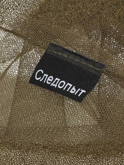 Накомарник Следопыт, пластик, на резиновой утяжке, PF-MG-06